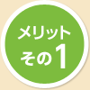 bg1