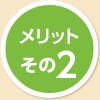 bg2