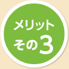 bg3