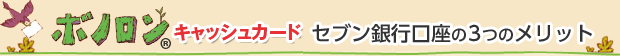 {mLbVJ[hZus3̃bg