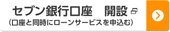 ZusJ݁iƓɃ[T[rX\ށj