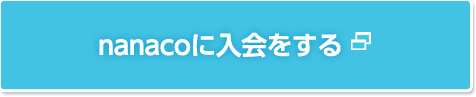 nanacoɓ