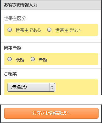 ローン セブン 銀行 カード セブン銀行カードローンのメリット・デメリット 借りすぎの心配がない限度額